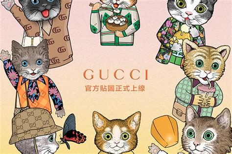 gucci taiwan website|Gucci australia.